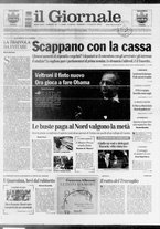 giornale/CFI0438329/2008/n. 32 del 7 febbraio